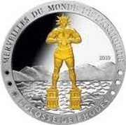 1500 Francs CFA Colossus of Rhodes, Ivory Coast, 2010 reverse image