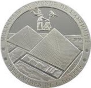 1500 Francs CFA Egyptian Pyramids, Ivory Coast, 2010 reverse image