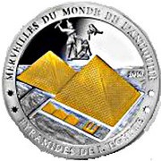 1500 Francs CFA Egyptian Pyramids, Ivory Coast, 2010 reverse image