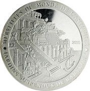 1500 Francs CFA Hanging Gardens of Babylon, Ivory Coast, 2010 reverse image