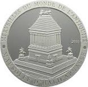 1500 Francs CFA Mausoleum of Halicarnassus, Ivory Coast, 2010 reverse image