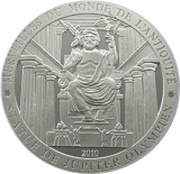 1500 Francs CFA Olympian Statue of Jupiter, Ivory Coast, 2010 reverse image