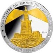 1500 Francs CFA Pharos Lighthouse of Alexandria, Ivory Coast, 2010 reverse image