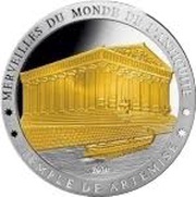 1500 Francs CFA Temple of Artemis, Ivory Coast, 2010 reverse image