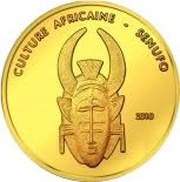 1500 Francs CFA Senufo Mask, Ivory Coast, 2010 reverse image