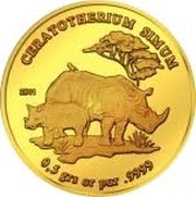 1500 Francs CFA Ceratotherium Simum, Ivory Coast, 2011 reverse image