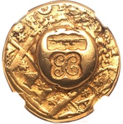 5 Pounds Plugged cob 8 escudos of Felipe V; countermarked obverse image