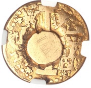 5 Pounds Plugged cob 8 escudos of Felipe V; countermarked reverse image