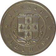 1 Farthing - Edward VII Arms with horizontal shading reverse image