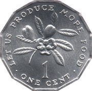 1 Cent F.A.O.; wide legend reverse image