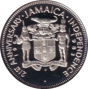 25 Cents Independence obverse image