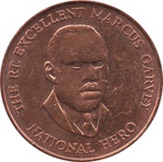 25 Cents, Jamaica, 1995-2012 reverse image