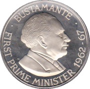 1 Dollar Narrow legend; small type, Jamaica, 1980-1990 reverse image