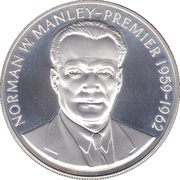 5 Dollars Norman W. Manley, Jamaica, 1971 reverse image
