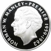 5 Dollars Norman W. Manley; silver; small type, Jamaica, 1980-1993 reverse image