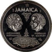 10 Dollars Independence, Jamaica, 1972 reverse image