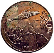 10 Dollars Streamer-tailed hummingbird; copper-nickel, Jamaica, 1980 reverse image