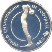 10 Dollars World Cup, Jamaica, 1982 reverse image