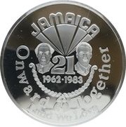 10 Dollars Independence; silver proof, Jamaica, 1983 reverse image