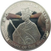 25 Dollars Prince Charles, Jamaica, 1979 reverse image