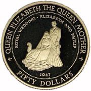 50 Dollars Royal Wedding reverse image