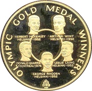 250 Dollars Summer Olympics, Jamaica, 1980 reverse image