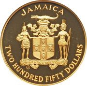 250 Dollars World Cup obverse image