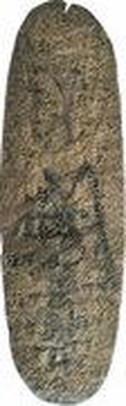Chōgin "Gokuyō Chōgin" reverse image
