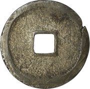 1 Mon "Tenshōtsūhō" reverse image