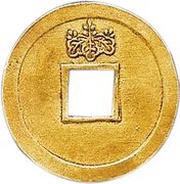 1 Mon "Eirakutsūhō" Hammered gold; reverse Paulownia reverse image