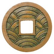 4 Mon "Bunkyūeihō" Bosen; 21 waves, Japan, 1863 reverse image