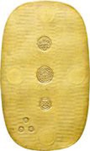 Ōban "Man'en Ōban" Noshime reverse image