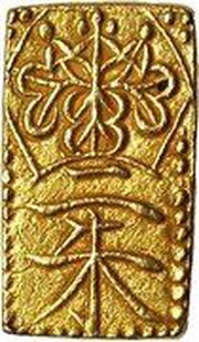 2 Shu "Tenpō Nishukin" obverse image