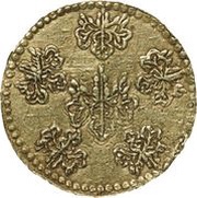 1 Bu "Enbukin" obverse image