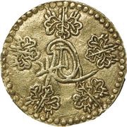1 Bu "Enbukin" reverse image