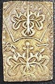 1 Bu "Bunsei Ichibukin" obverse image