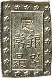 1 Bu "Tenpō Ichibugin" obverse image