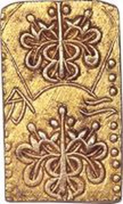 2 Bu "Bunsei Nibukin" Cursive script obverse image