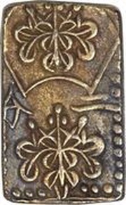 2 Bu "Man'en Nibukin" obverse image