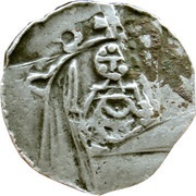 Denier - Eberhard II von Regensberg Friesach, Austria, 1200-1246 reverse image