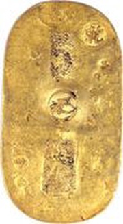 1 Ryō "Hōei Koban" Reverse 乾 KEN reverse image