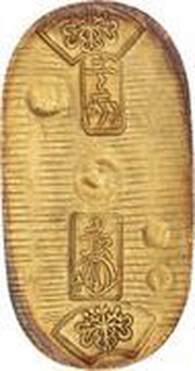 1 Ryō "Tenpō Koban" obverse image