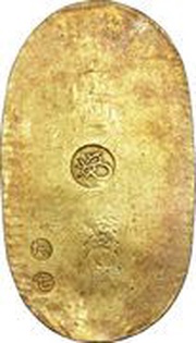 1 Ryō "Man'en Koban" reverse image