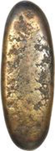 "Ansei Chōgin" 6 stamps reverse image