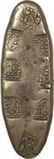 Chōgin "Keichō Chōgin" 8 stamps obverse image
