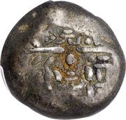Mameitagin "Genroku Mameitagin" 元 around 寳 obverse image