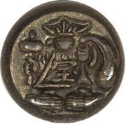 Mameitagin "Hōei Futatsuhō Mameitagin" Double Daikoku reverse image