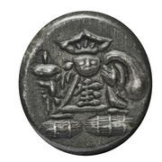 Mameitagin "Hōei Mitsuhō Mameitagin" Double Daikoku obverse image