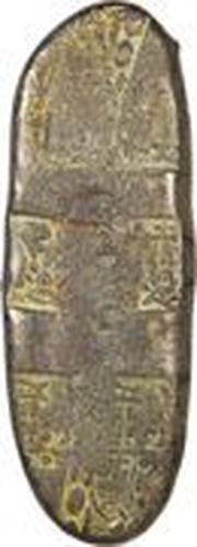 Chōgin "Kyōhō Chōgin" 9 stamps or less obverse image
