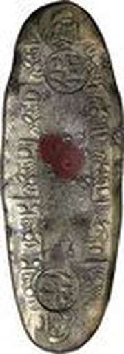 "Tenpō Chōgin" 12 Daikoku obverse image